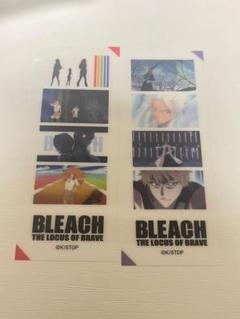 BLEACH THE LOCUS OF BRAVE ランダムコマフィルム