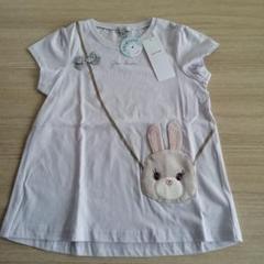 エニィファム　130　うさぎポシェットTシャツ