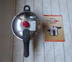 活力鍋　パスカル　3L ￼ 金のおもり　スペアパッキン アサヒ軽金属 圧力鍋 IH ガス 交換部品3点セット L R M 消耗品