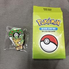 【韓国限定】ポケモンタウンwithロッテ　ピンバッジ ギラティナ 韓国限定】ポケモンタウンwithロッテ ピンバッジ ギラティナ