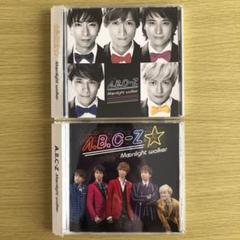 2025年最新】abc-z cdの人気アイテム - メルカリ