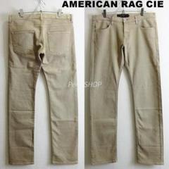 アメリカンラグシー　タイトストレートカラージーンズ　【L】　ストレッチ　ベージュ