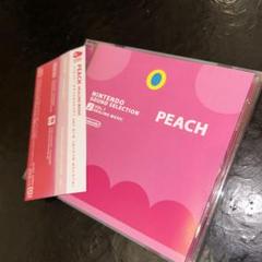 任天堂 - 任天堂 Nintendo sound selection　非売品ＣＤ３枚未開封 2025年最新】sound selection peachの人気アイテム - メルカリ