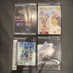 ゲームソフト まとめ売り　42点セット m81970936709_1.jpg?1729595949