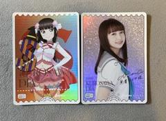 2025年最新】ラブライブカード peの人気アイテム - メルカリ