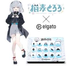 Stream Deck MK.2 猫麦とろろ モデル 新品 エルガト