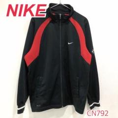 NIKE　ナイキ オーバーサイズ　刺繍ロゴ トラックジャケット ジャージ 上