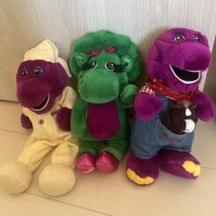 【美品•お買い得】Barney &Friend 　バーニーぬいぐるみ２体セット お買い得•入手困難】Barney &Friend バーニー4体セット