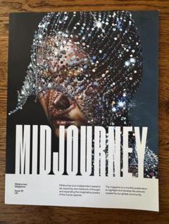 Midjourney Magazine Issue 16 ミッドジャーニー