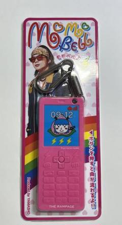 2023年最新】山本彰吾 モモベルの人気アイテム - メルカリ