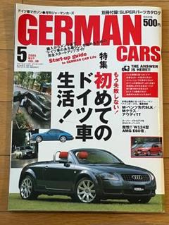 GERMAN　CARS2005年5月号のサムネイル