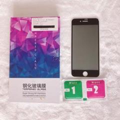 ⭐︎iPhone 8ガラスフィルム カバー 保護フィルム