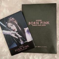 2025年最新】born pink blackpinkの人気アイテム - メルカリ