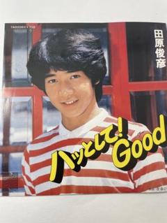 田原俊彦 ハッとして!Good 7A0008N