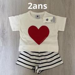 おまとめ プチバトー 新品 未使用 半袖 パジャマ 3ans Tシャツ3ans 人気ベビー・キッズ - おまとめ プチバトー 新品 未使用 半袖