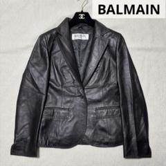 2025年最新】BALMAIN レディース レザージャケット・ライダース