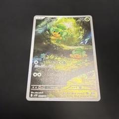 値下げ！旧裏　まとめ売り　ポケモンカード　キラ　２３枚 ポケモンカード まとめ売り 旧裏のみ キラ 100枚超え - メルカリ