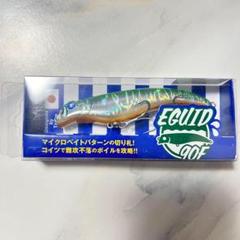 BLUE BLUE - エグイド　セット　新品未使用未開封 2025年最新】エグイドの人気アイテム - メルカリ