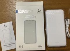 モバイルバッテリー スマホ充電器 大容量 12000mAhのサムネイル