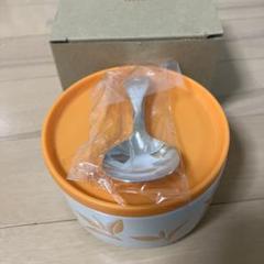 ルピシア　オリジナルティーキャディー&ドザールセットのサムネイル