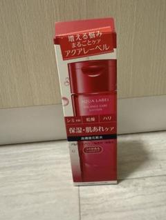AQUA LABEL バランスケア ローション RMのサムネイル