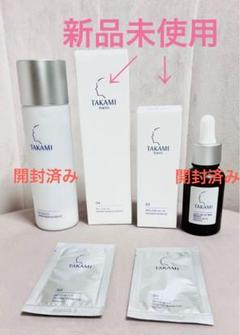 タカミ✨スキンピール・ローション・パック等24点新品【匿名配送】