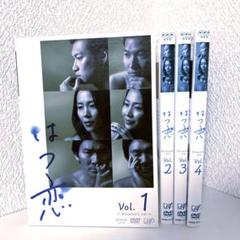 【ラッピング無料】 m56191816140_1.jpg?1664668028 TVドラマ