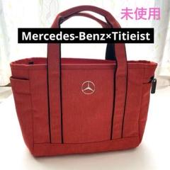 未使用♡Mercedes-Benz × Titleistトートバッグ オレンジ Yahoo!オークション -「タイトリスト titleist トートバッグ」の