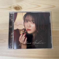 ダ*い様 麻倉もも フラガリア×アナナッサ 武道館特典ブロマイド&通常盤CD Amazon.co.jp: 【Amazon.co.jp限定】フラガリア×アナナッサ
