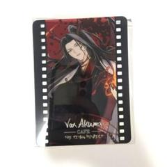 【匿名】 ヴォックス・アクマ まとめ売り 2025年最新】vox akuma 誕生日の人気アイテム - メルカリ