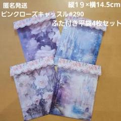 2025年最新】seinaデザインペーパーの人気アイテム - メルカリ