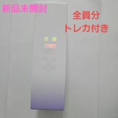 ●P1Harmony ペンライト Ver.2 新品未開封 トレカ 特典付き Qoo10] FNC ENTERTAINMENT [公式] P1Harmony ペンライト : KPOP