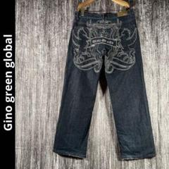 1-3 gino green global USA 豪華刺繍00s極太 バギー