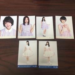 乃木坂46 生写真 まとめ売り
