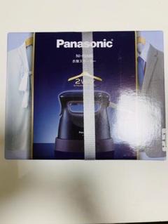 Panasonic 衣類スチーマー NI-FS540-DA