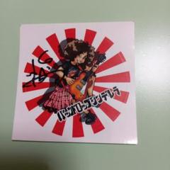 バックドロップシンデレラ　CD14枚セット Zephyren Online Store / A.V.E.S.Tproject vol.16 LIMITED