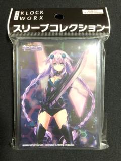 超次元ゲイム ネプテューヌ ノワール　ブロッコリー　スリーブ Amazon | ブロッコリーキャラクタースリーブ 超次元ゲイム