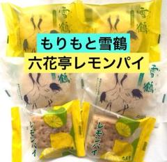 専用です♡岩塚製菓♡六花亭♡もりもと♡同梱♡メルカリ多分80サイズ♡ 2025年最新】六花亭の人気アイテム - メルカリ