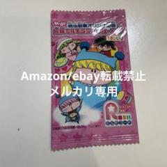当時物　ミルモでポン！　ミルモでポン　アマダ　カード　未コンプ品 ミルモでポン ポストカード① - メルカリ