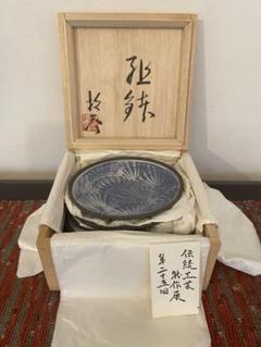 石嶋哲彦　第25回　伝統工芸新作展　鉢 石嶋哲彦第25回伝統工芸新作展鉢