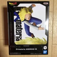新品・未開封　ドラゴンボール　フィギュア　プライズ　18点まとめ売り 2025年最新】18号 プライズの人気アイテム - メルカリ