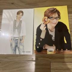 明日海りお セット Amazon.co.jp: Special DVD-BOX RIO ASUMI(初回生産限定) : 明日