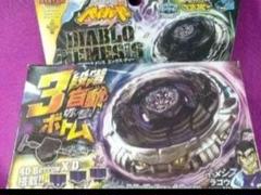 2025年最新】ディアブロネメシスの人気アイテム - メルカリ