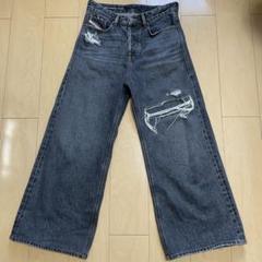 2025年最新】DIESEl d-rise straight jeansの人気アイテム