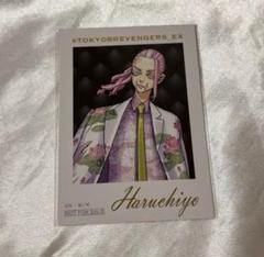 三途春千夜 原画展 未開封 2025年最新】三途春千夜 原画展の人気アイテム - メルカリ