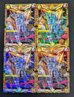 max・ザ・ジョニー　金　1枚　b1枚 2025年最新】maxザジョニー 金の人気アイテム - メルカリ