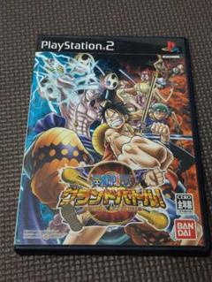 ワンピース グランドバトル3!! PS2ソフト