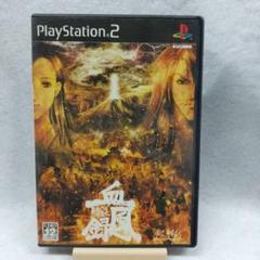 2025年最新】東京魔人学園 dvdの人気アイテム - メルカリ