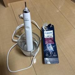 2025年最新】hx939wの人気アイテム - メルカリ