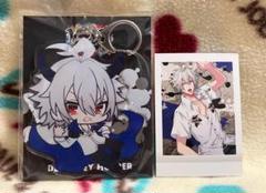 ヒプノシスマイク 碧棺左馬刻 グッズまとめ